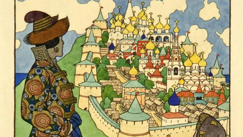 Министерство культуры и туризма МО