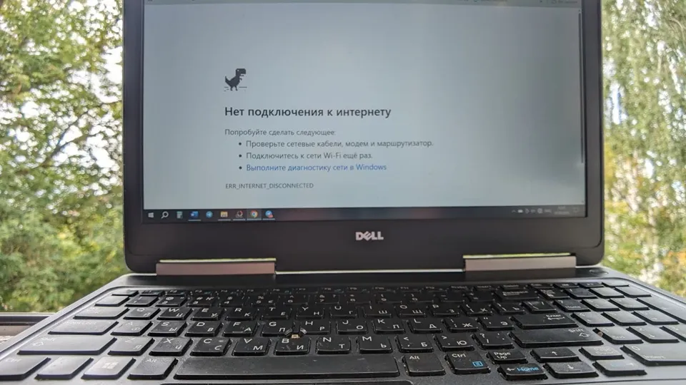 Фото: REGIONS/Алексей Селиверстов