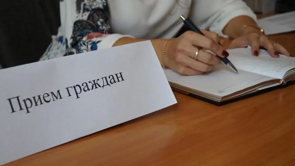 Фото: медиасток.рф