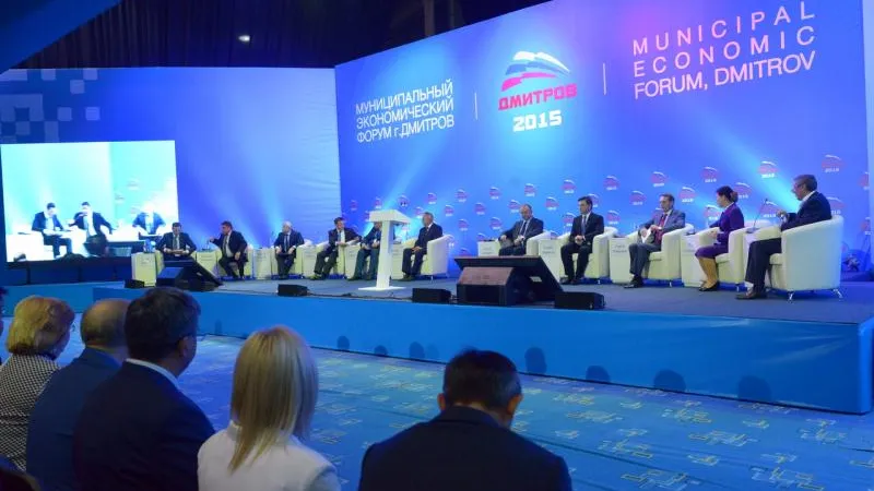Воробьев и Нарышкин открыли форум в Дмитрове
