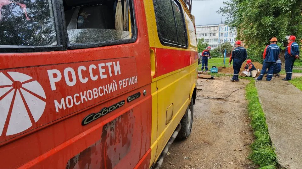 Фото: МедиаБанк Подмосковья/Евгений Рой