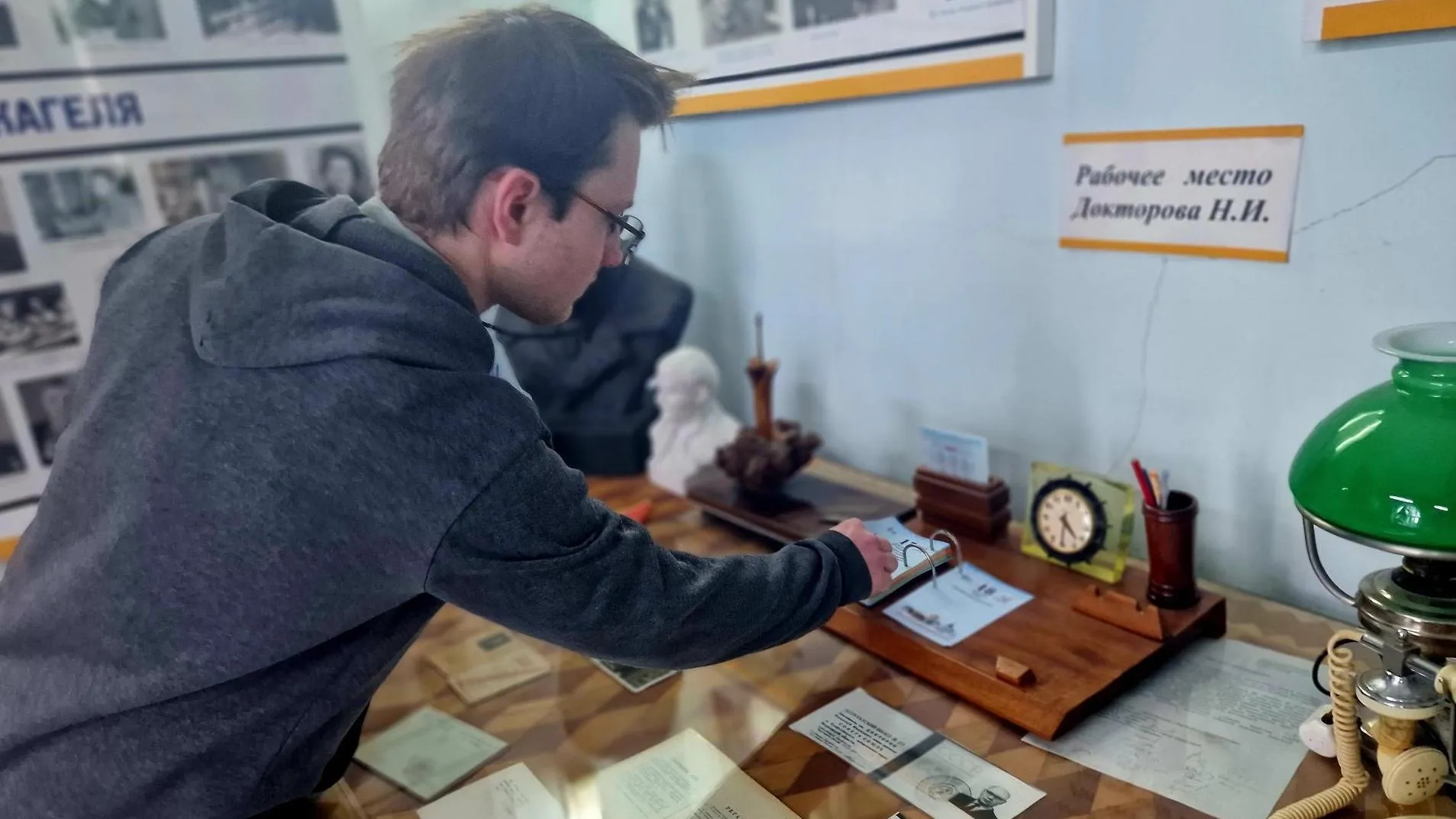 REGIONS/Ольга Шаронова