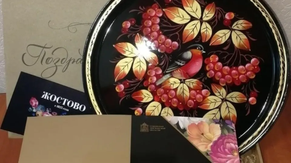 Фото: Министерство социального развития Московской области