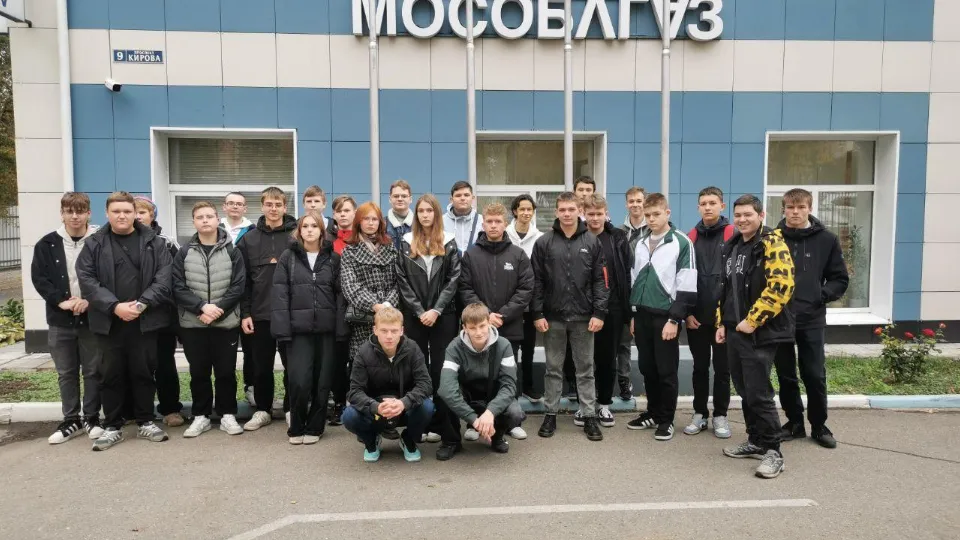 Фото: Министерство образования МО