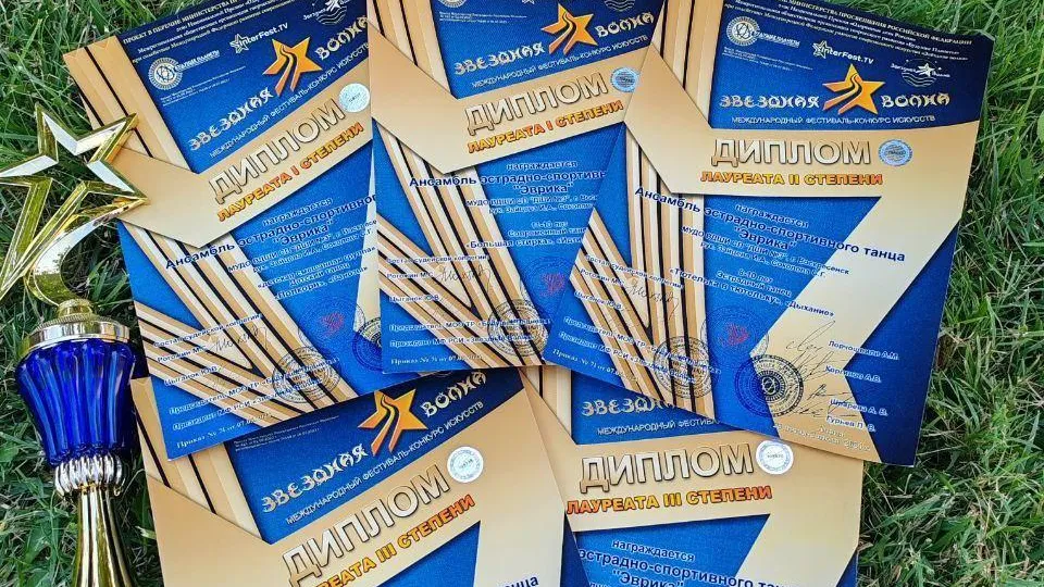 Пресс-служба администрации городского округа Воскресенск