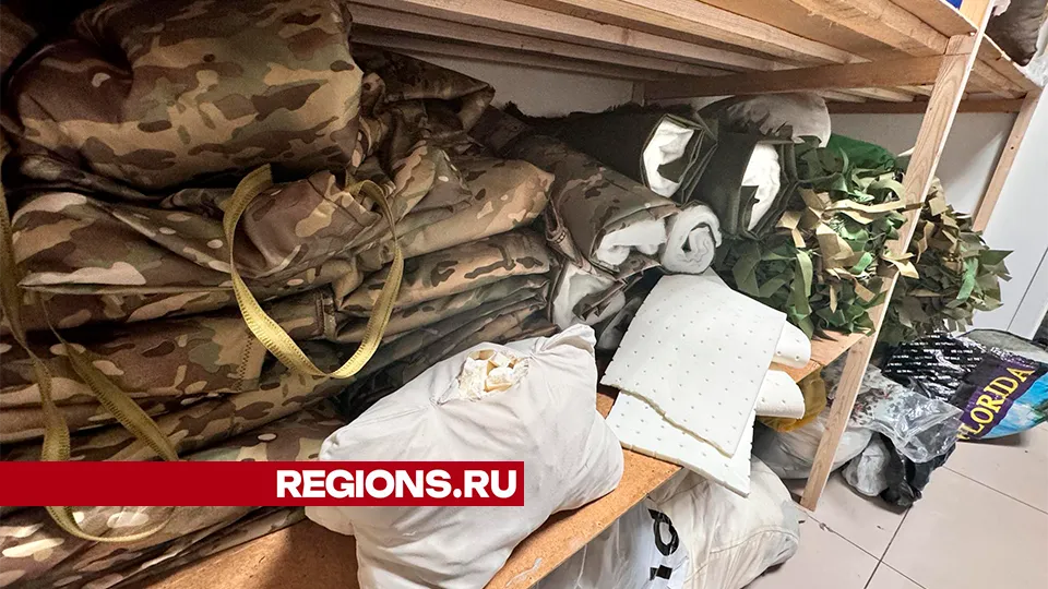 Фото: Евгения Герасимова