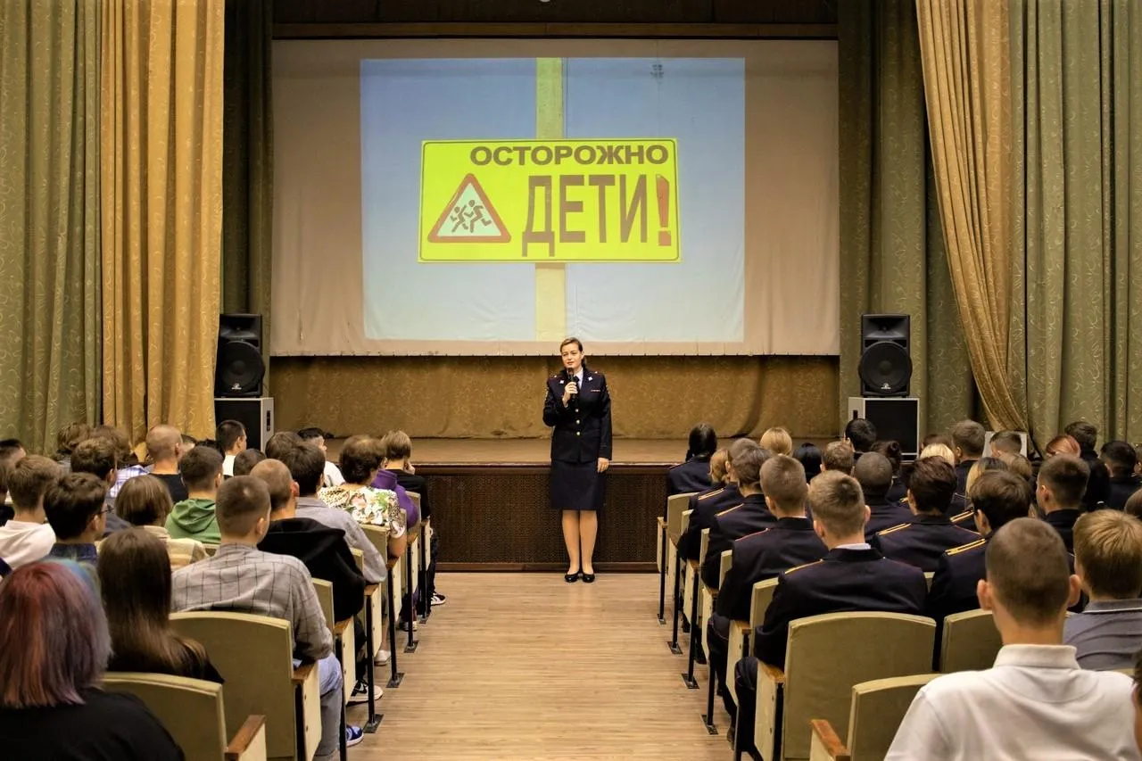 Фото: Максим Зиновьев