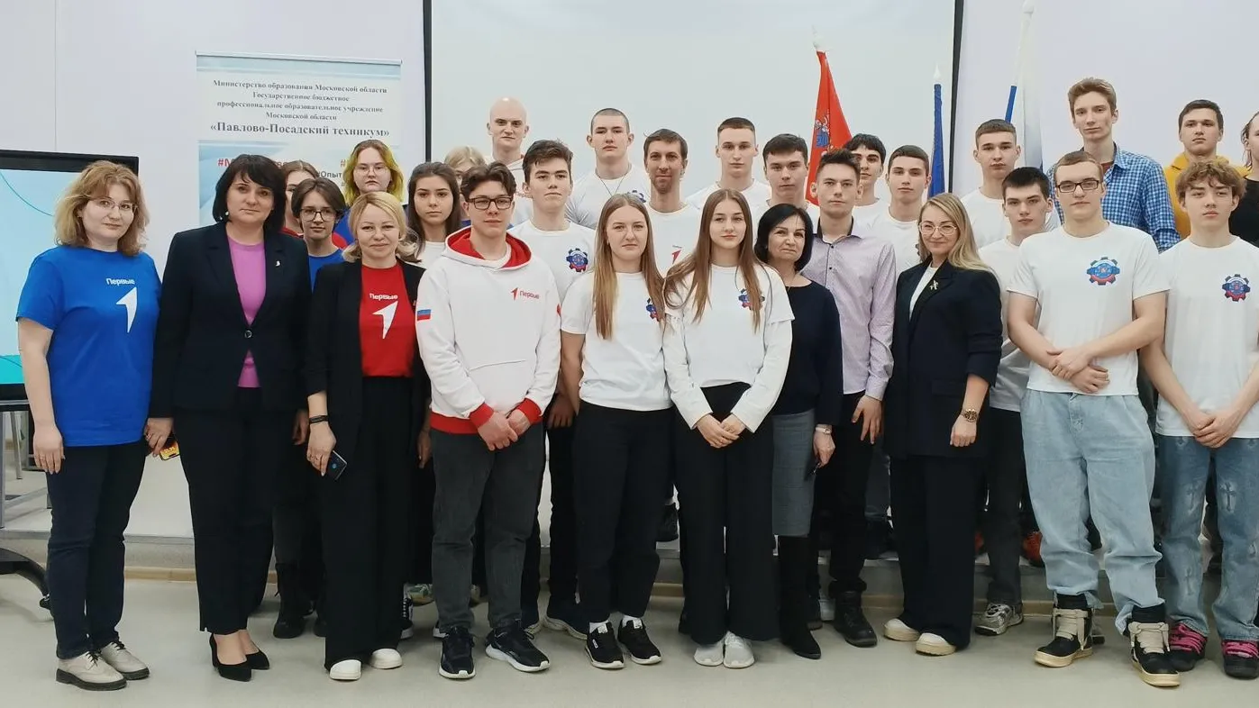 Минобразования Московской области