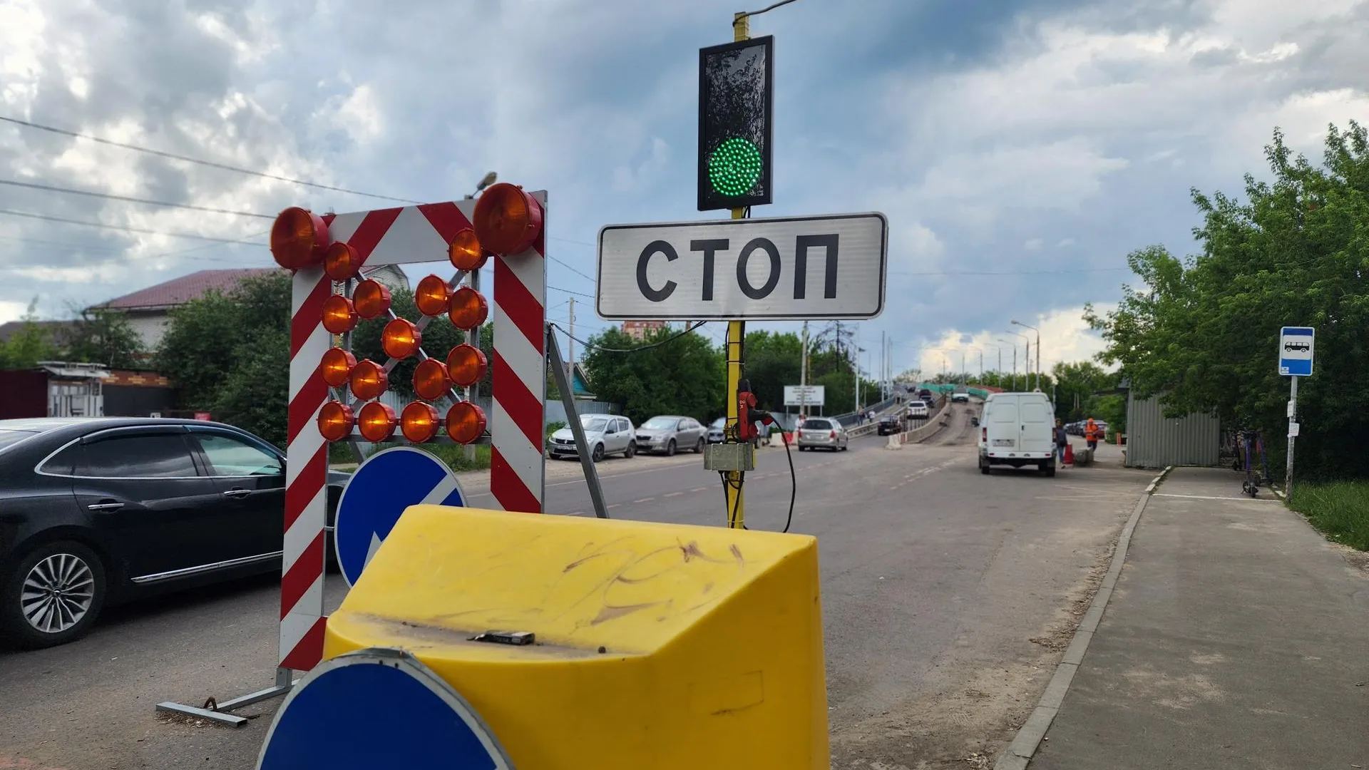 Пресс-служба администрации городского округа Воскресенск