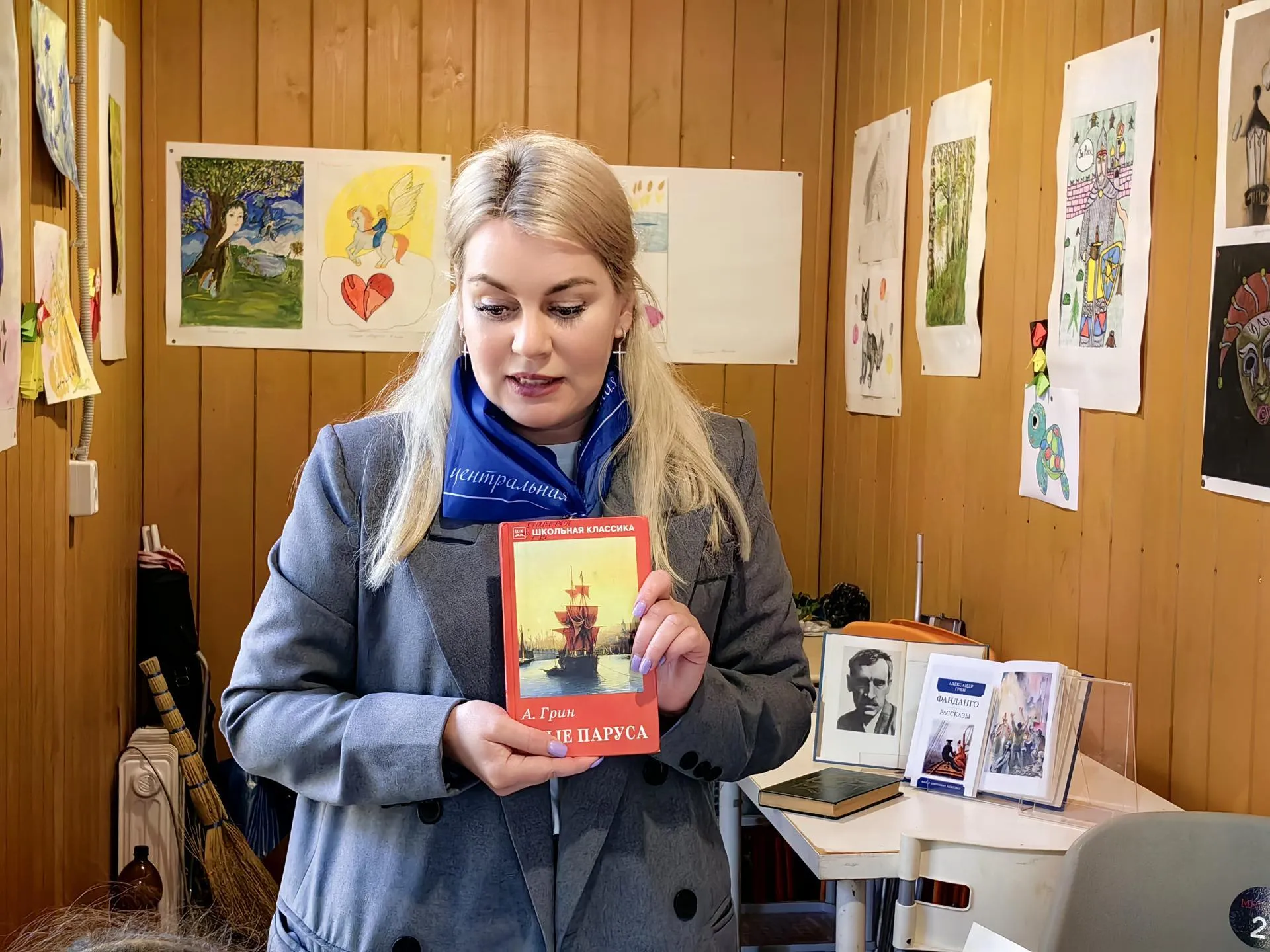 Елена Катасонова