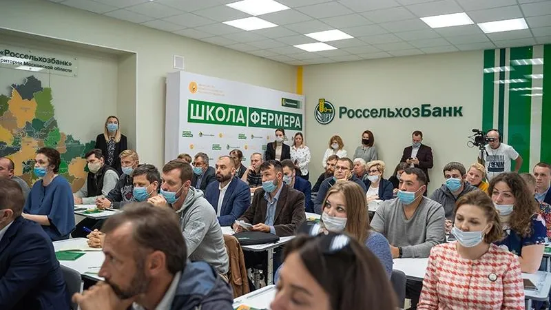 Фермеры за партой: как в регионе реализуется пилотный проект по обучению будущих сельхозпроизводителей 
