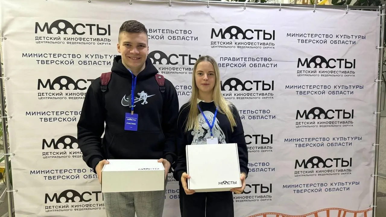 Творческая команда из Талдомского округа Подмосковья отличилась на всероссийском кинофестивале