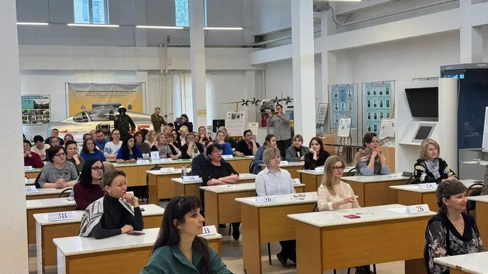 Фото: Минобразования МО