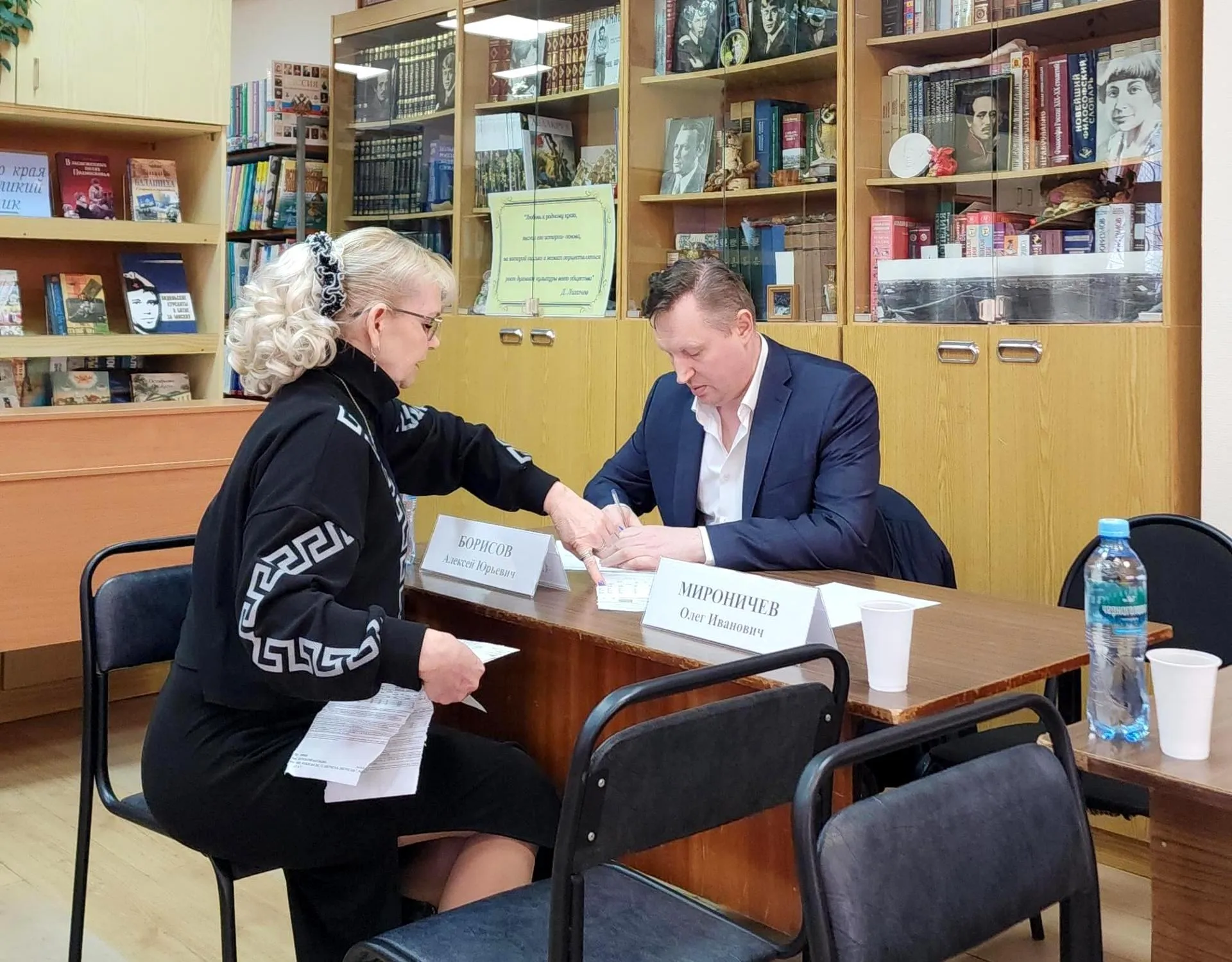 Фото: Нина Басистая