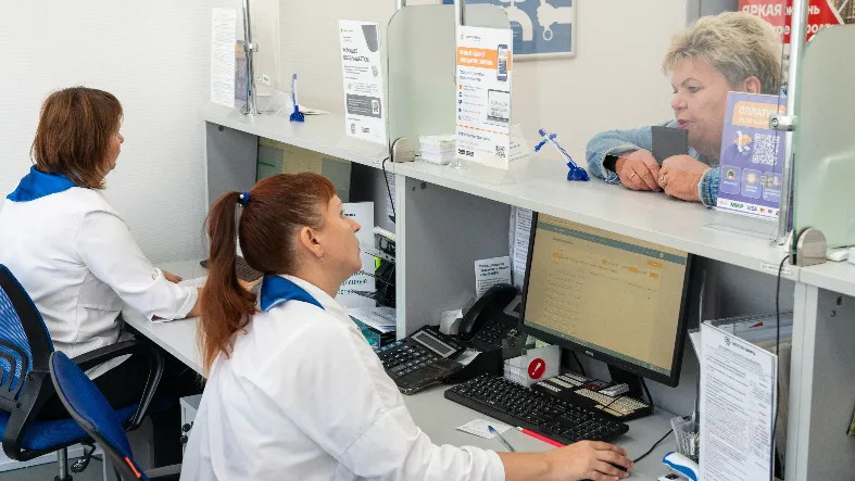 Фото: медиасток.рф