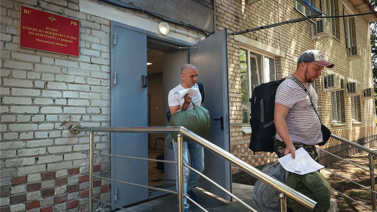 В Подмосковье продолжается работа областного пункта отбора на военную службу по контракту