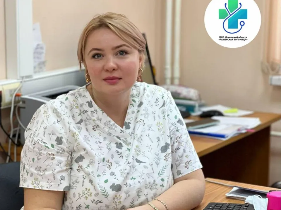Фото: Раменская больница
