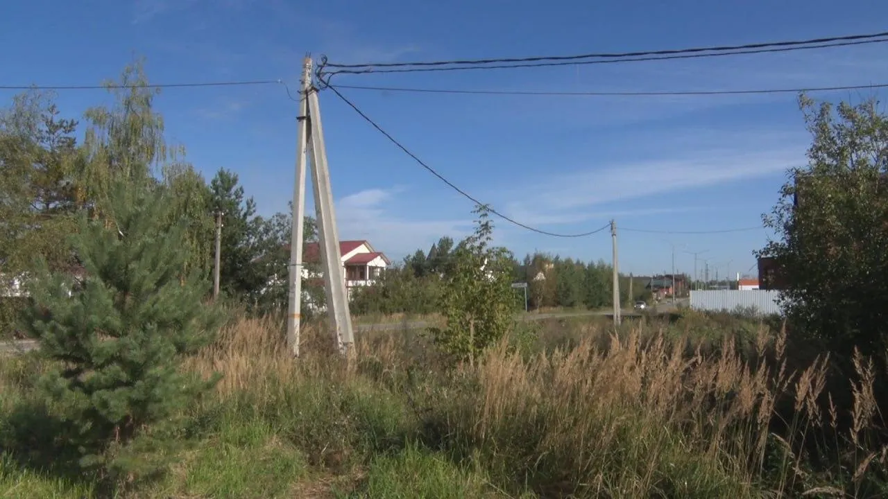 Администрация го Клин