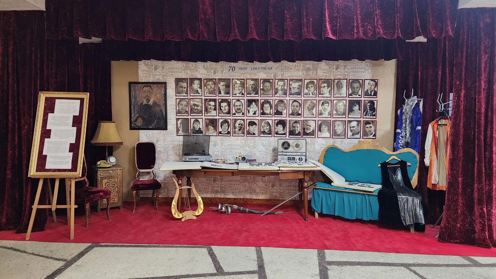 МедиаБанк Подмосковья/Татьяна Филимонова