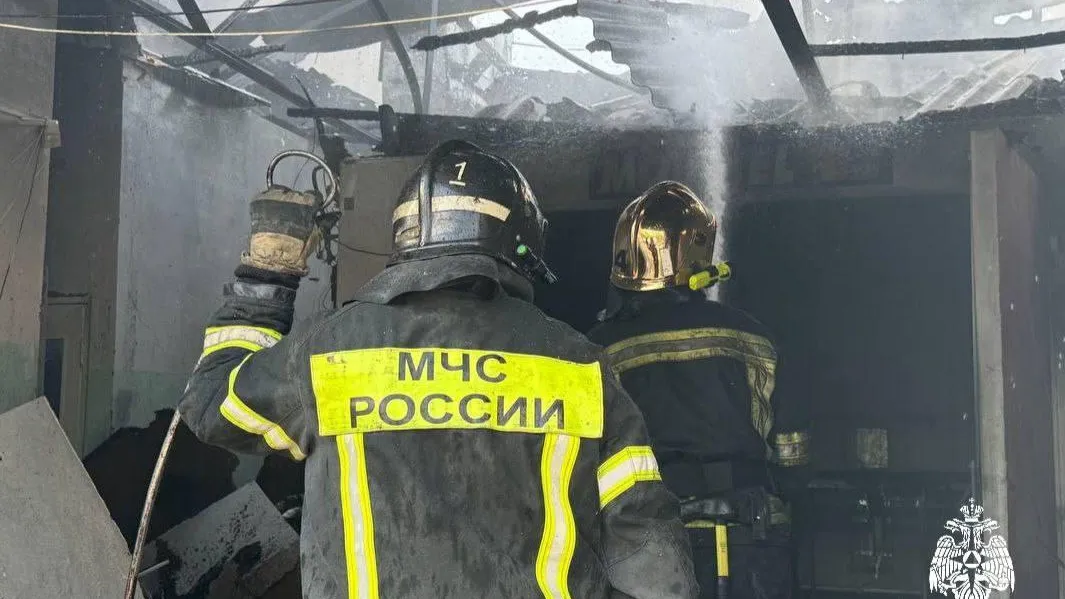 МЧС Белгородской области