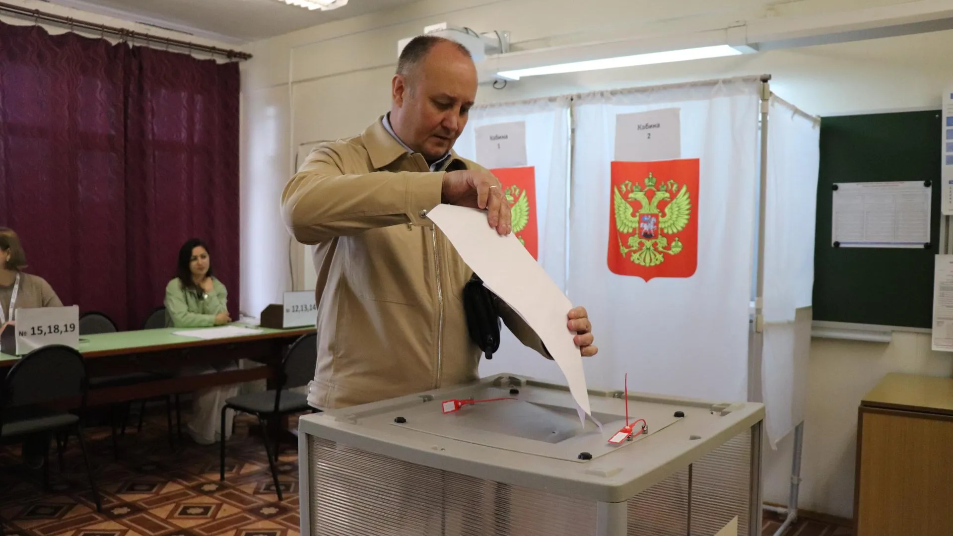 Фото: Василий Тремасов