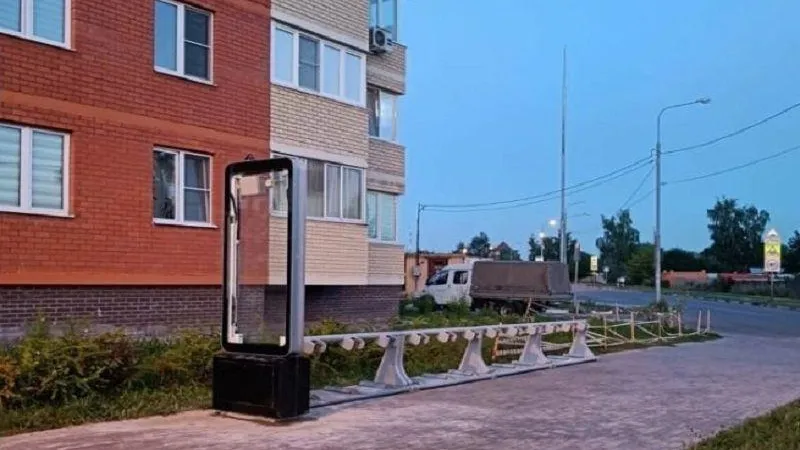 Город Железнодорожный Московская область / ВКонтакте