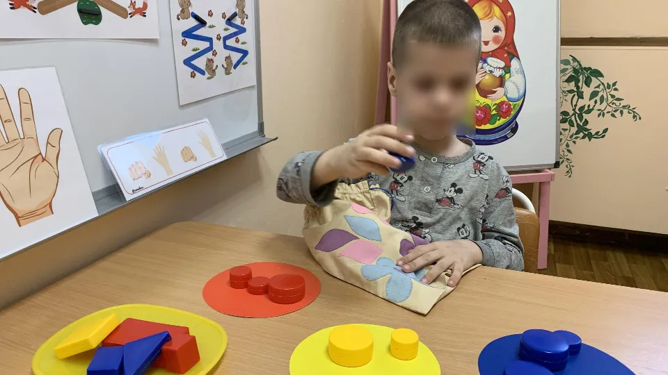 Фото: Министерство социального развития Московской области