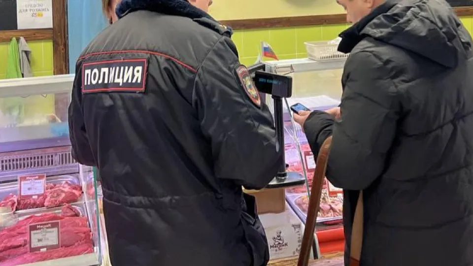 Фото: Министерство сельского хозяйства и продовольствия МО