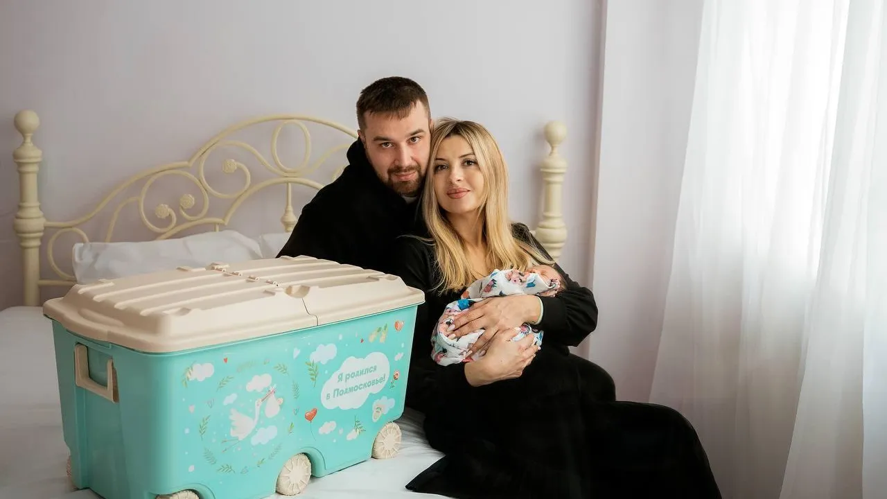 Фото: Министерство социального развития Московской области