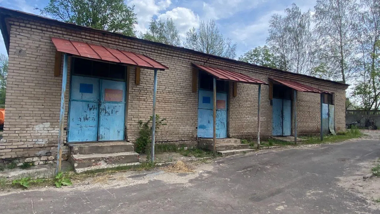 Фото: Минимущество МО