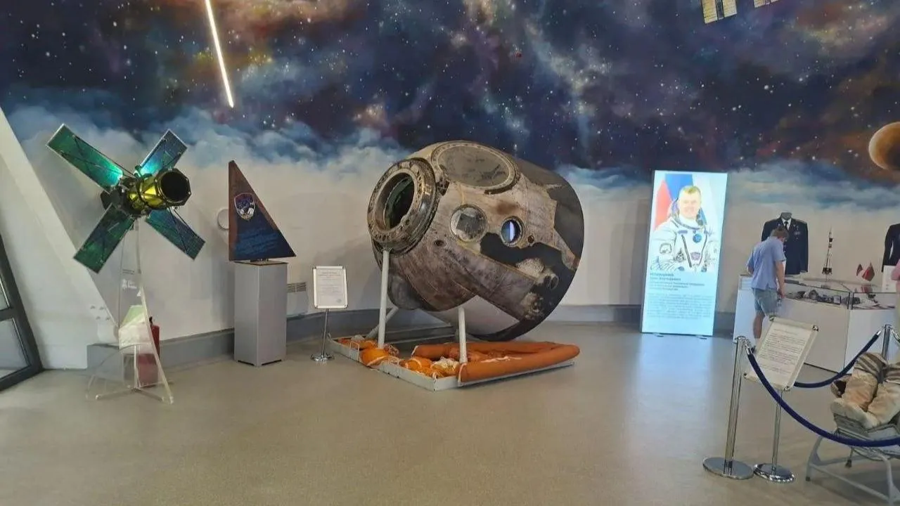 Редкий предмет из Музейного объединения наукограда Королев экспонируется на выставке в Минске