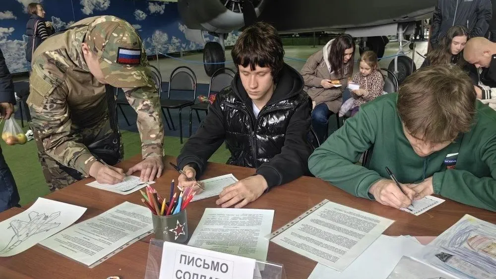 Картинка