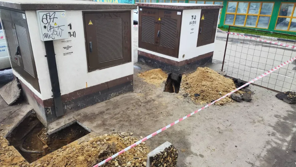 Фото: Министерство энергетики Московской области