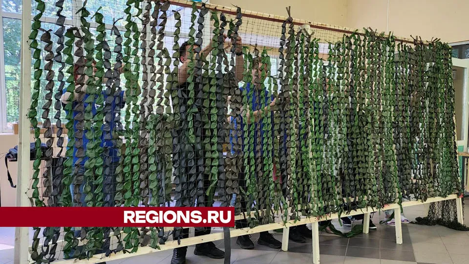 Фото: Валерия Тингаева