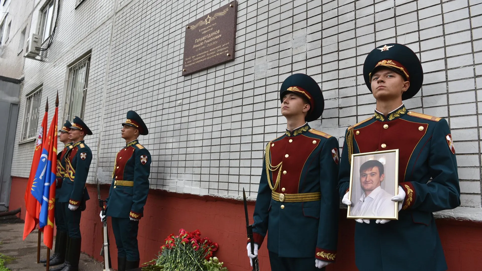 Фото: пресс-служба администрации Балашихи