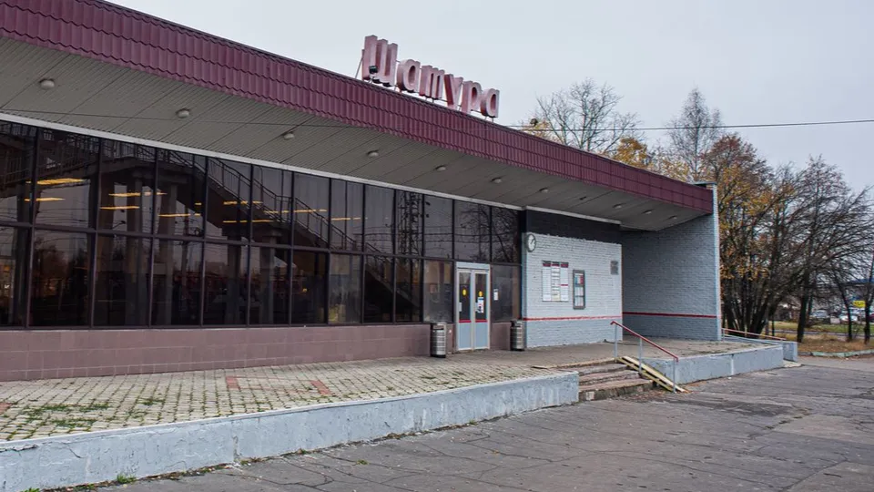 Фото: медиасток.рф