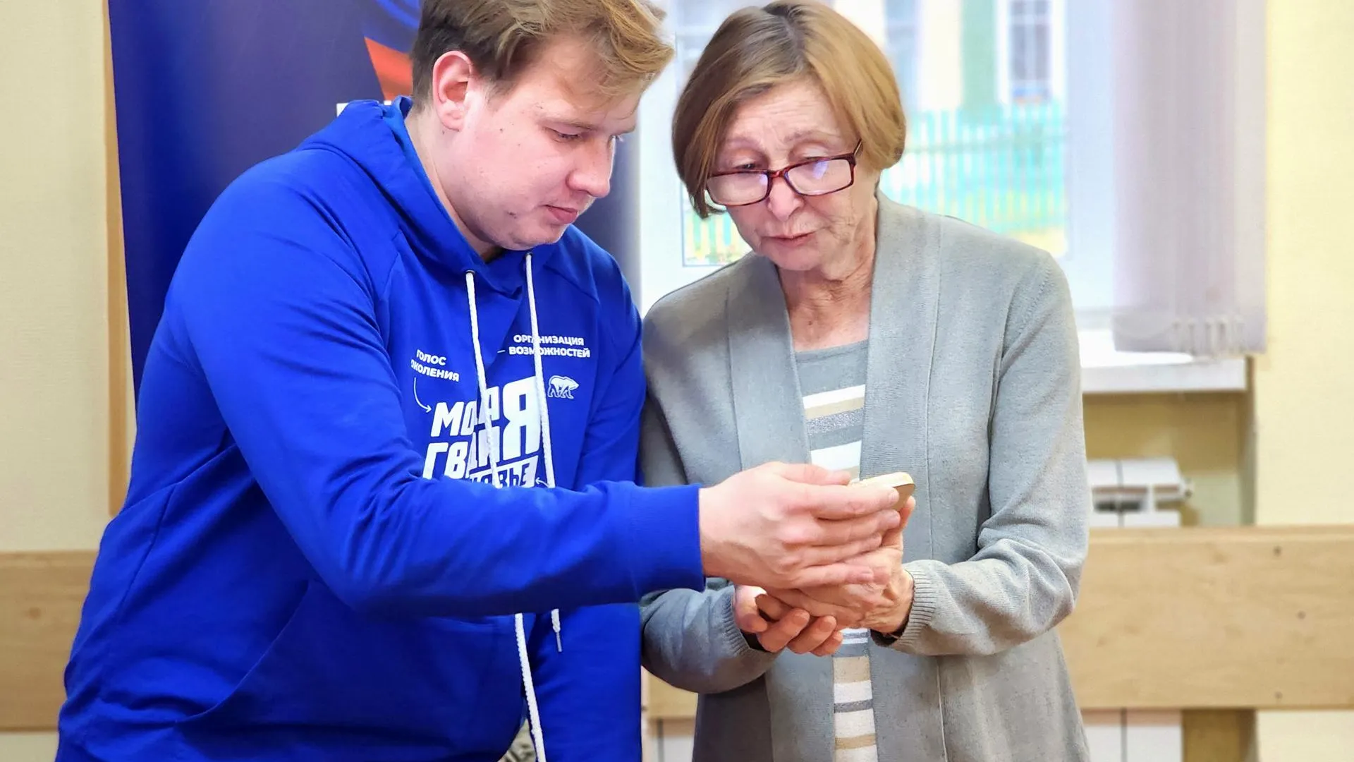 Фото: REGIONS/Полина Пахомова