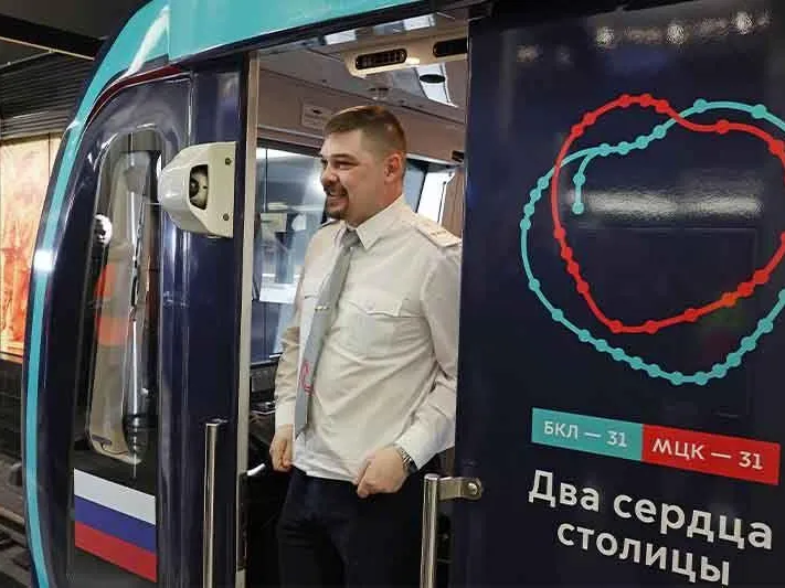 «Пускаю слезы»: москвичи оценили запуск Большой кольцевой линии метро