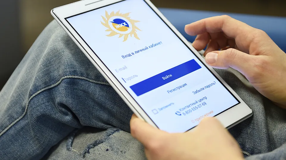 Фото: медиасток.рф