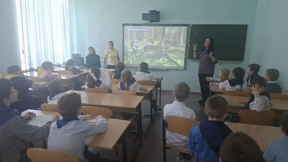 Министерство образования Московской области