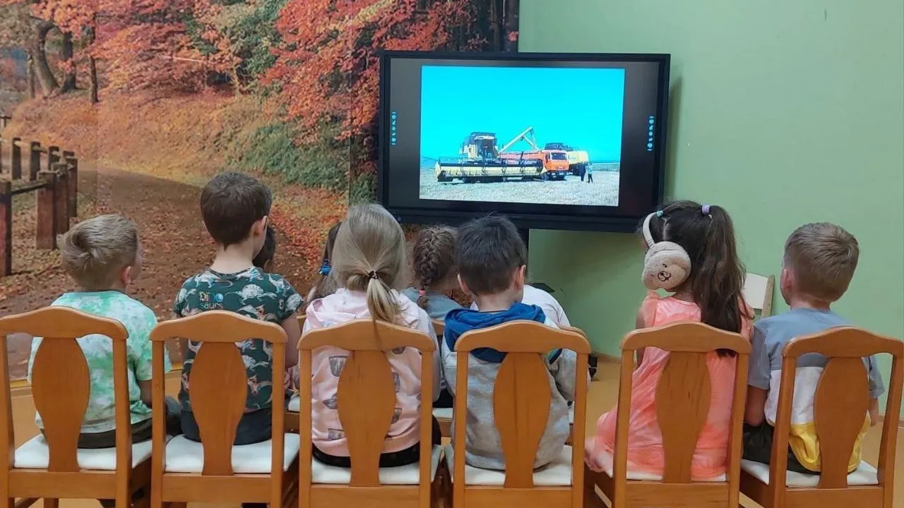 Министерство образования Московской области