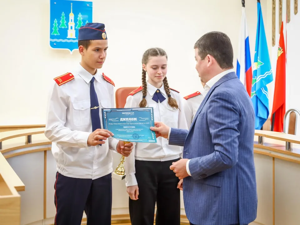 Фото: Раменский медиацентр