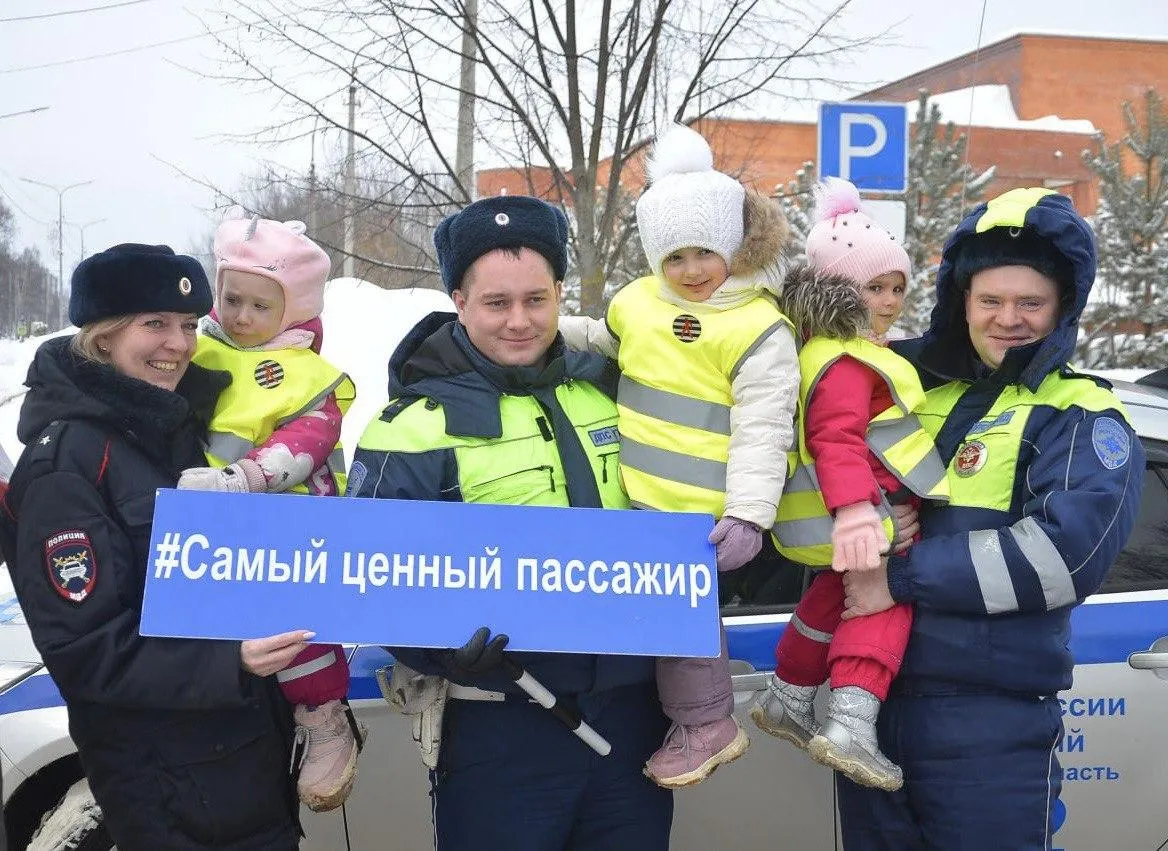 ОМВД России Шатурского округа