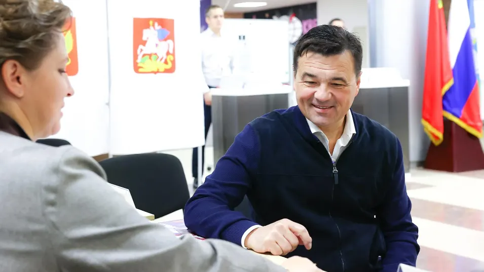 Фото: пресс-служба губернатора и правительства МО