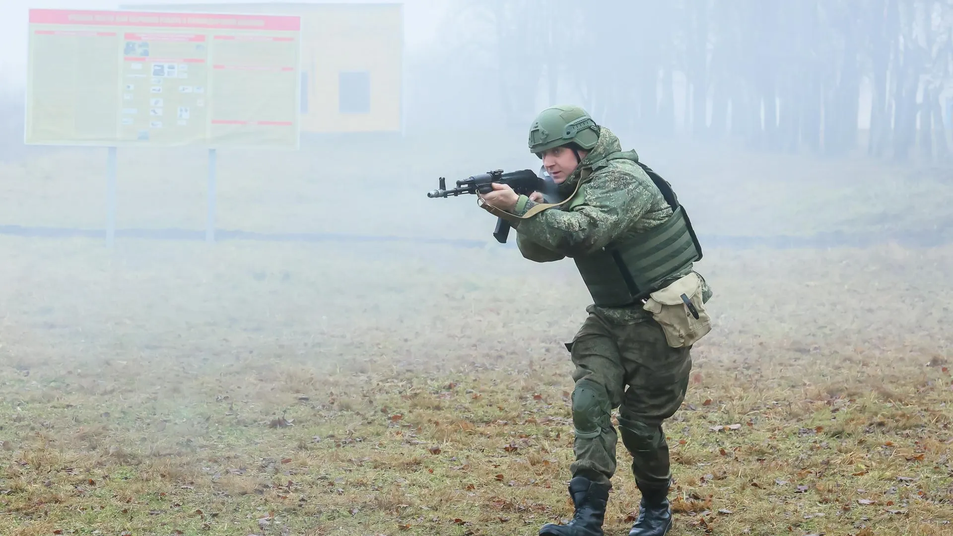 Фото: Константин Семенец