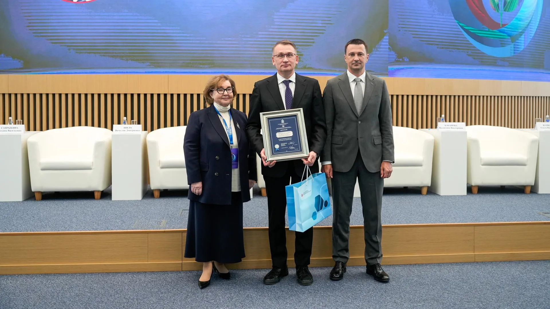 Правительство Московской области