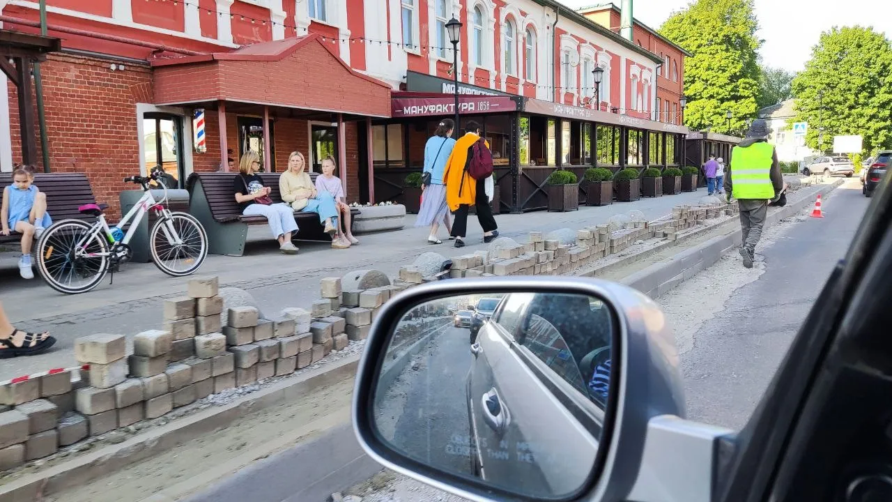 Фото: Екатерина Белякова