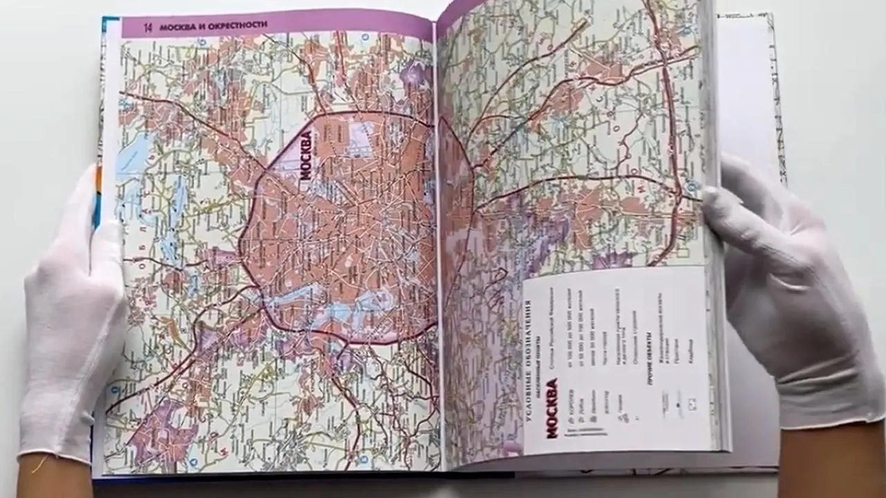 youtube.com/Книжный интернет магазин