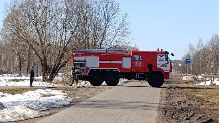 ГКУ МО «Мособлпожспас»