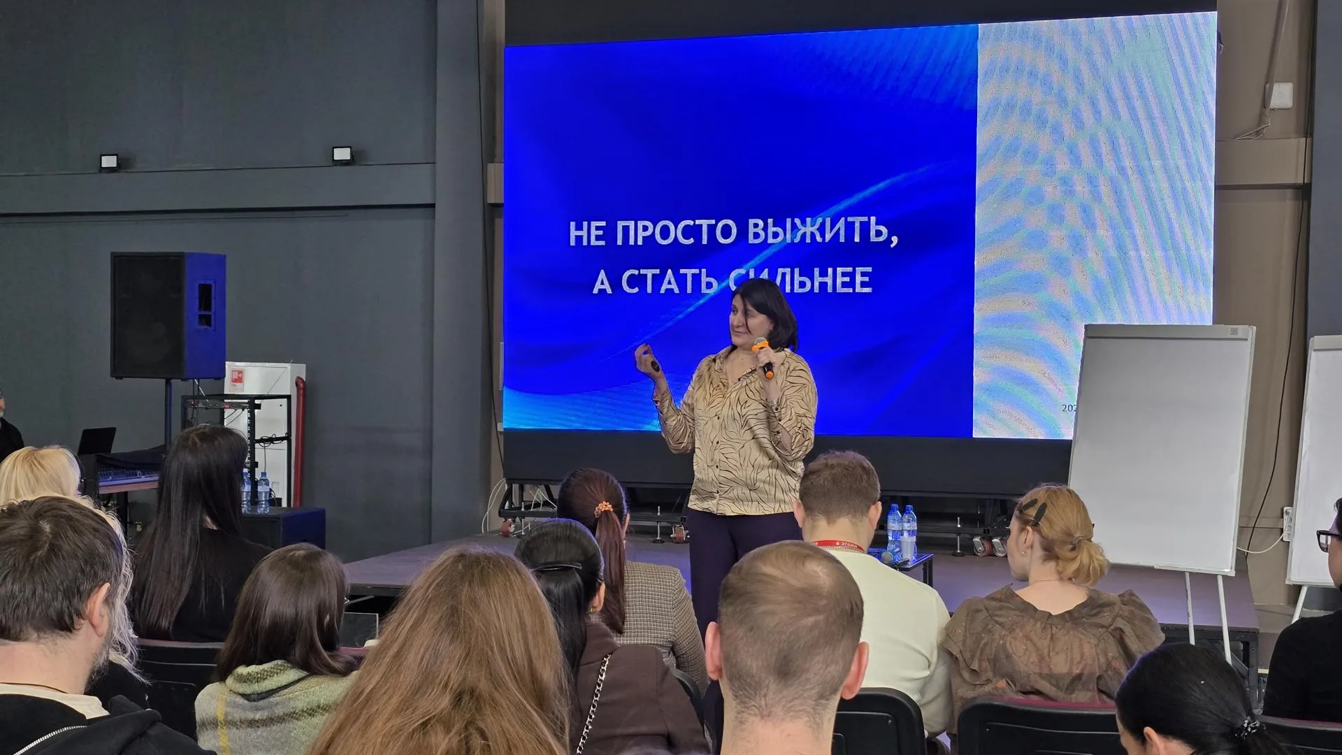 МедиаБанк Подмосковья/Марина Анисимова